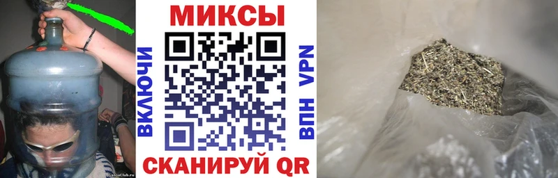 Бутират 1.4BDO  ссылка на мегу онион  Новокузнецк  купить наркотик 