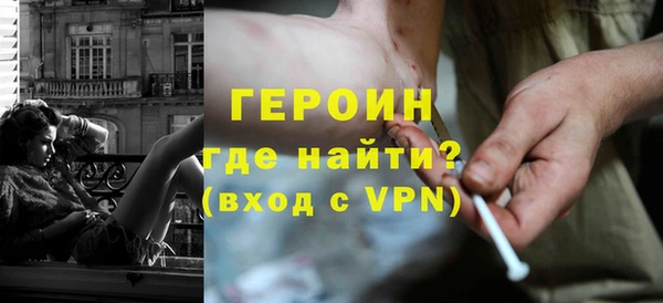гашишное масло Новодвинск