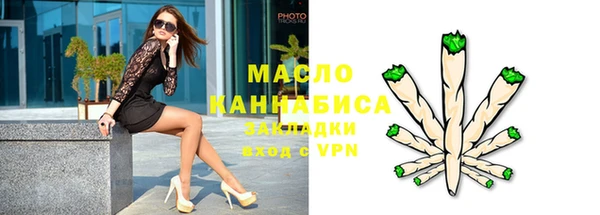 Альфа ПВП Новозыбков