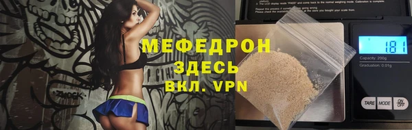 гашишное масло Новодвинск