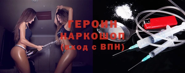 гашишное масло Новодвинск