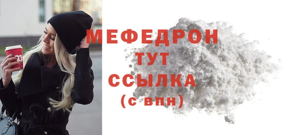 Альфа ПВП Новозыбков