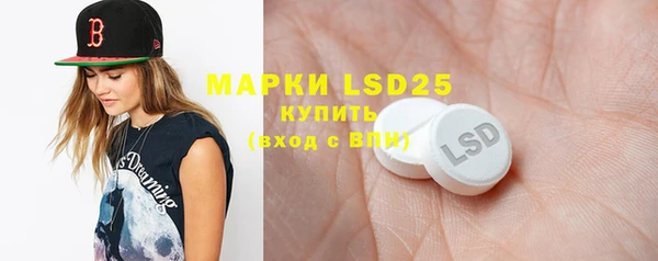 mdma Новокубанск