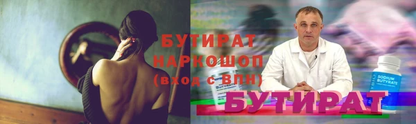 кокаин Карталы