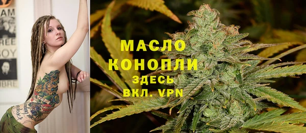 mdma Новокубанск