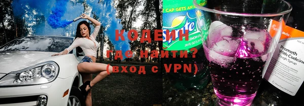 кокс Богданович