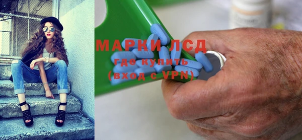 mdma Новокубанск