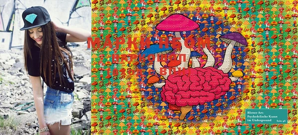 MDMA Касимов