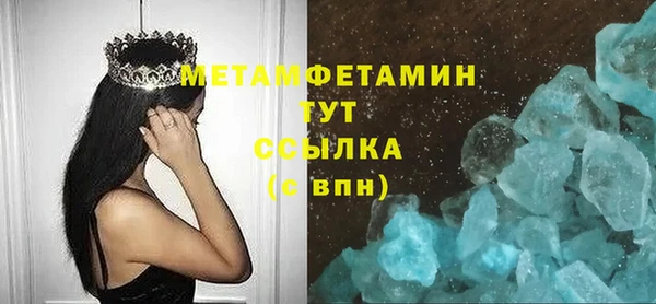 амф Переславль-Залесский