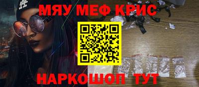ALPHA PVP Комсомольск-на-Амуре