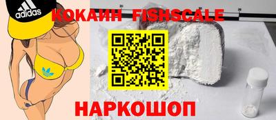 мет Конаково