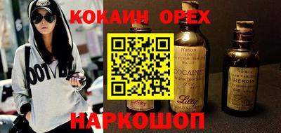 мет Конаково
