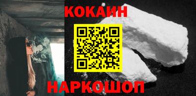 мет Конаково