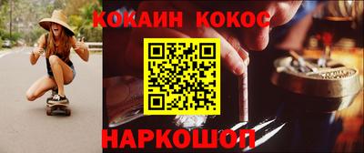 мет Конаково