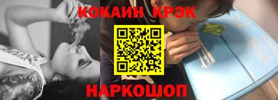мет Конаково
