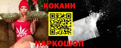 мет Конаково