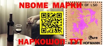 мет Конаково