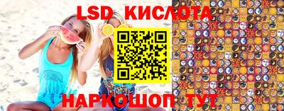 мет Конаково