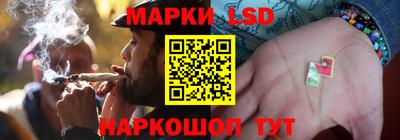 мяу мяу кристалл Коммунар