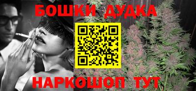 ALPHA PVP Комсомольск-на-Амуре
