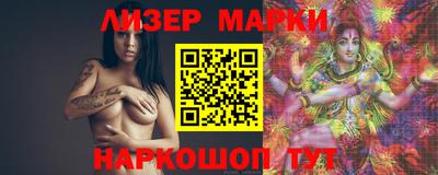 ALPHA PVP Комсомольск-на-Амуре