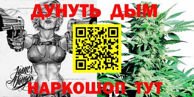 мет Конаково