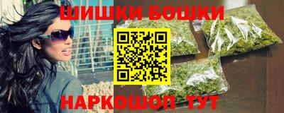 мяу мяу кристалл Коммунар