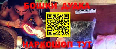 ALPHA PVP Комсомольск-на-Амуре
