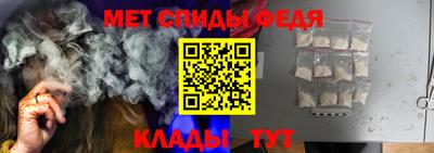 прущий лед Берёзовский