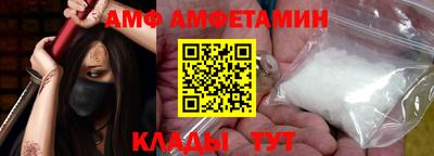 мет Конаково