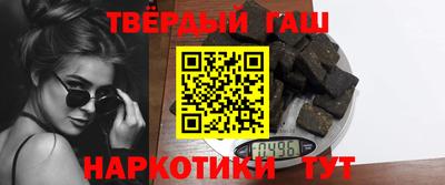 ALPHA PVP Комсомольск-на-Амуре