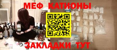 ALPHA PVP Комсомольск-на-Амуре