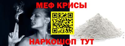 ALPHA PVP Комсомольск-на-Амуре