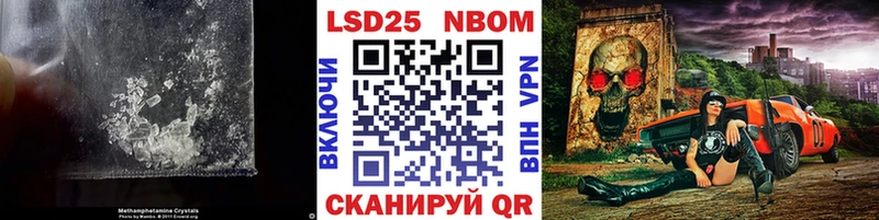 LSD-25 экстази кислота  дарк нет клад  Новокузнецк 