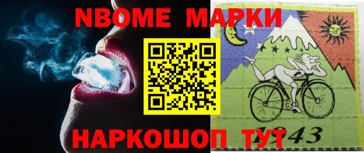 ЛСД экстази кислота Новокузнецк