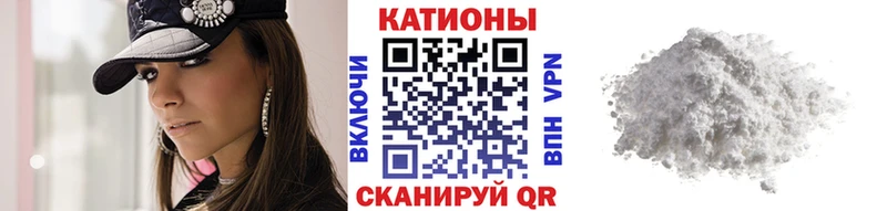 продажа наркотиков  нарко площадка наркотические препараты  МЕФ mephedrone  Новокузнецк  ссылка на мегу зеркало 