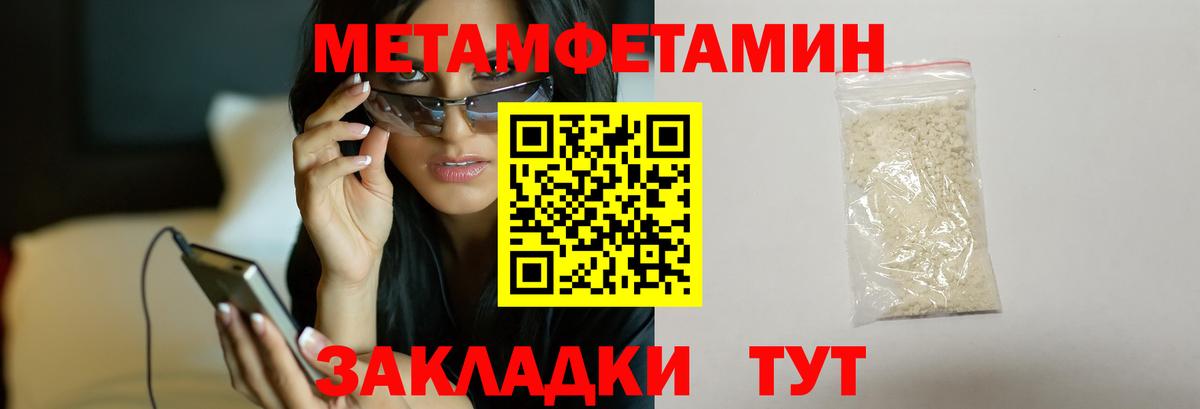 Новокузнецк  Кокаин  ЭКСТАЗИ  А ПВП СОЛЬ   Лсд 25  Канабис  Вход с VPN  Меф   МДМА  Гашиш  NBOMe  ГАШ 